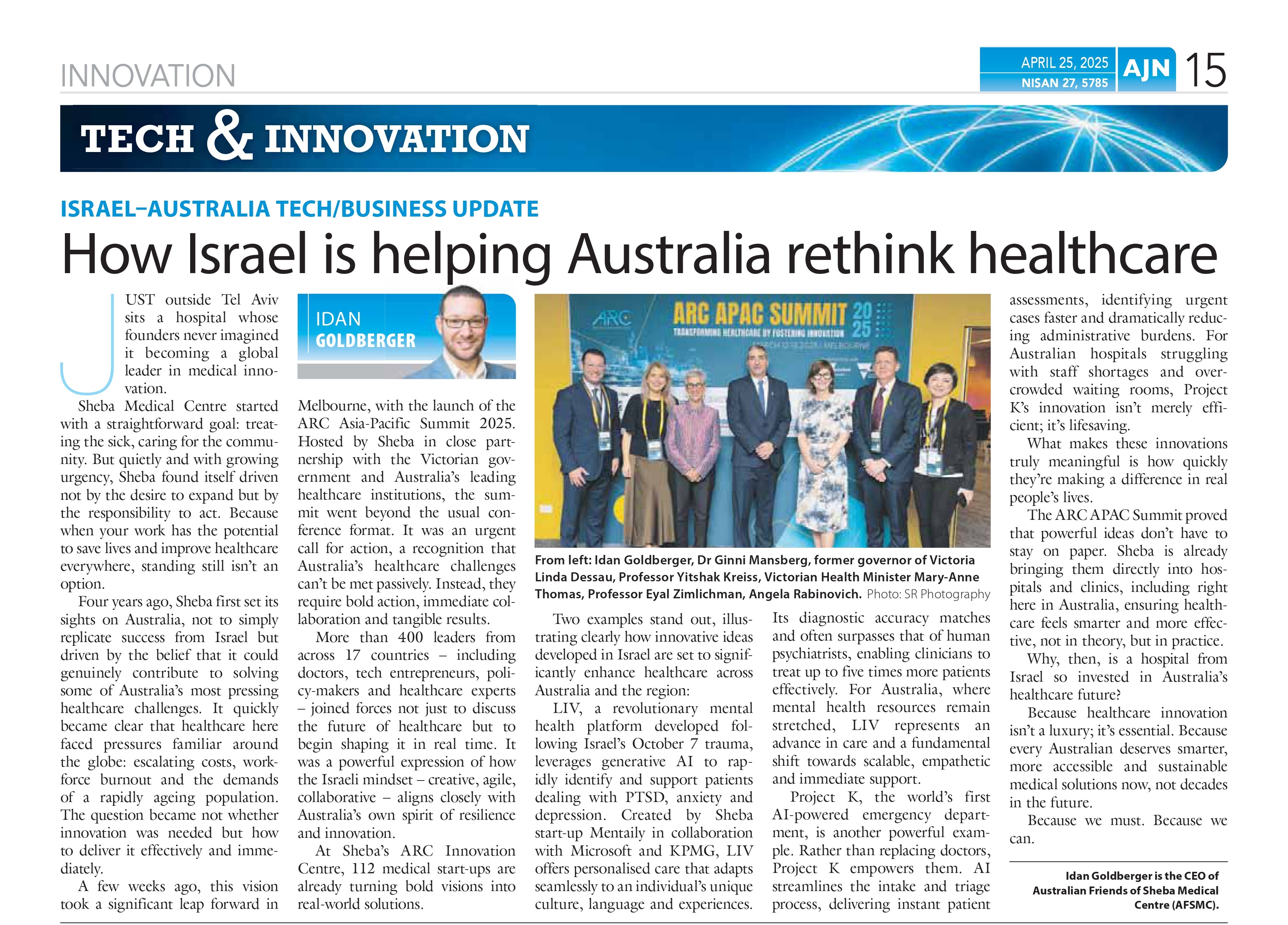 First page of the AJN Tech and Innovation article How Israel is helping Australia rethink healthcare