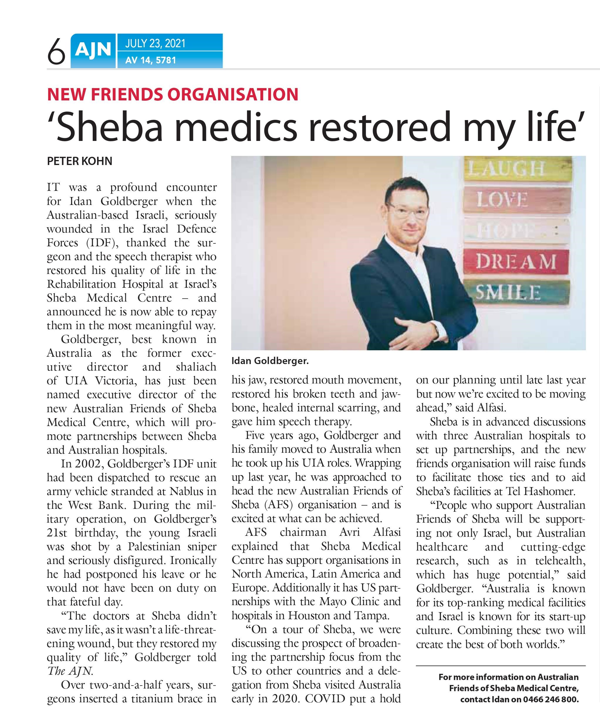 First page of the AJN article Sheba medics restored my life
